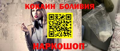 амф Славгород