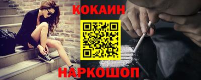 амф Славгород