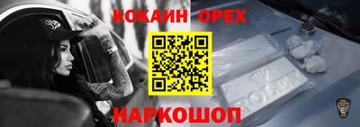 мдпв Славянск-на-Кубани
