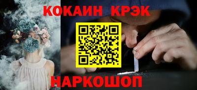 стаф Среднеуральск