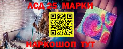 мдпв Славянск-на-Кубани