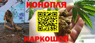 амф Славгород