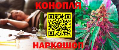 амф Славгород