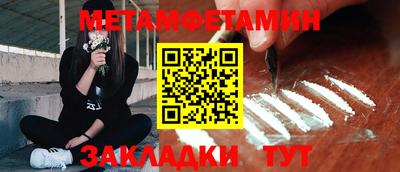 мдпв Славянск-на-Кубани