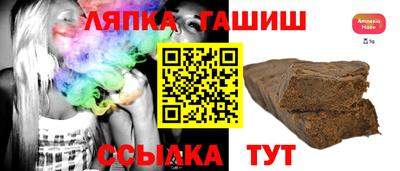 мдпв Славянск-на-Кубани