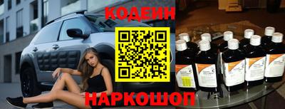 амф Славгород