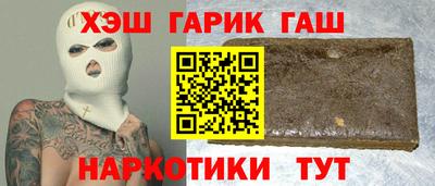 мдпв Славянск-на-Кубани