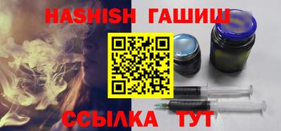 амф Славгород