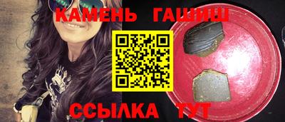 стаф Среднеуральск