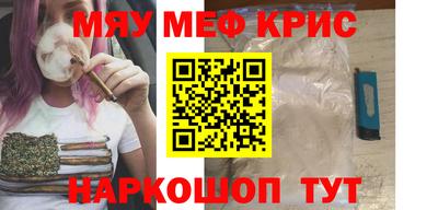 мдпв Славянск-на-Кубани