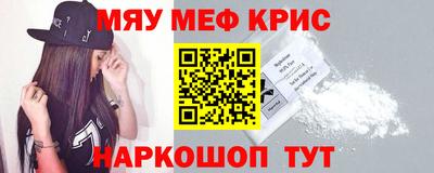 стаф Среднеуральск